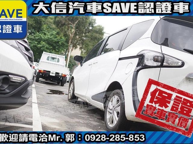 Toyota  SIENTA  第31張相片