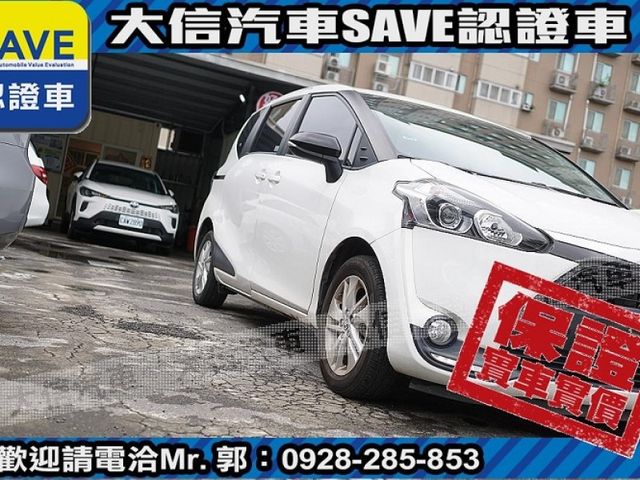 Toyota  SIENTA  第32張相片