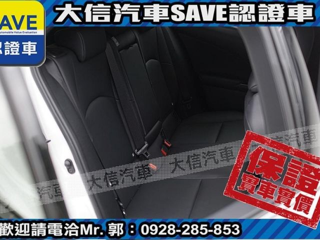 Lexus  UX250h  第5張相片