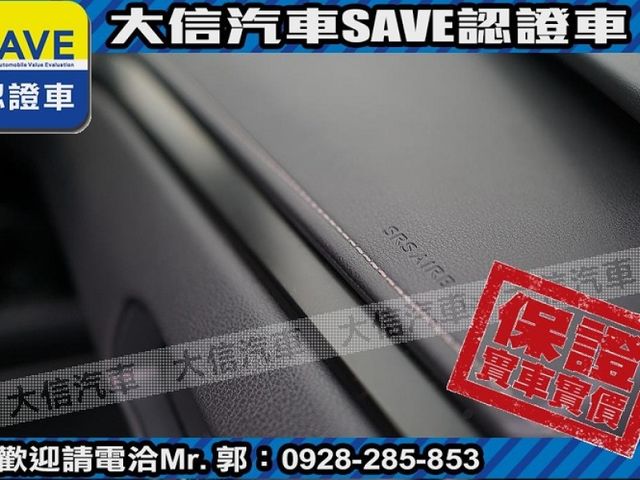 Lexus  UX250h  第6張相片