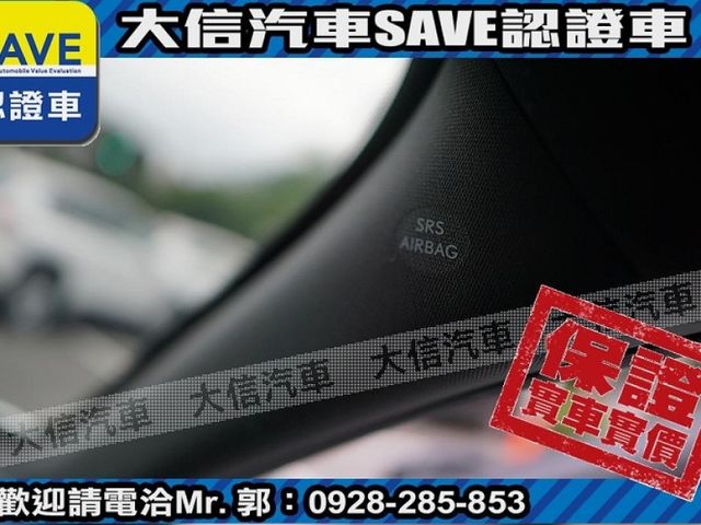 Lexus  UX250h  第7張相片