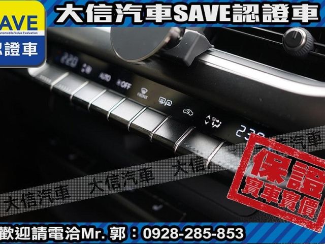 Lexus  UX250h  第8張相片