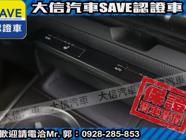 Lexus  UX250h  第9張相片