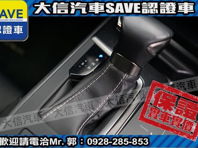 Lexus  UX250h  第10張相片