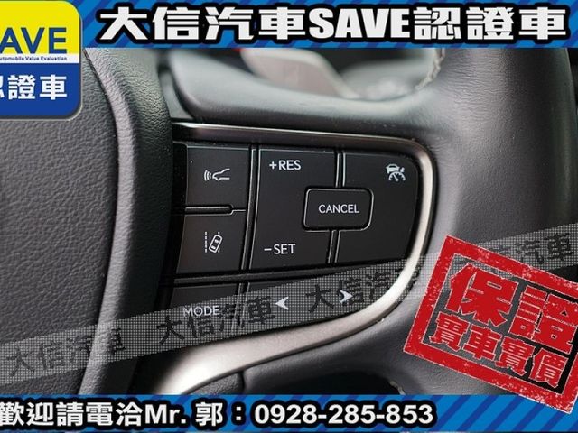 Lexus  UX250h  第16張相片