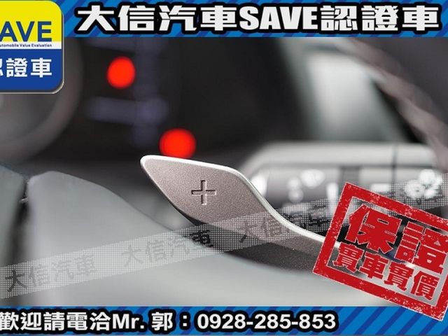 Lexus  UX250h  第17張相片