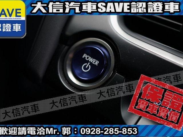Lexus  UX250h  第18張相片