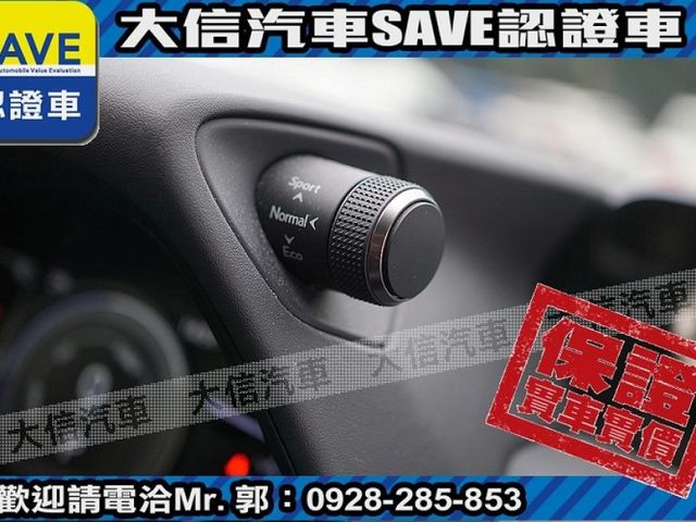 Lexus  UX250h  第19張相片