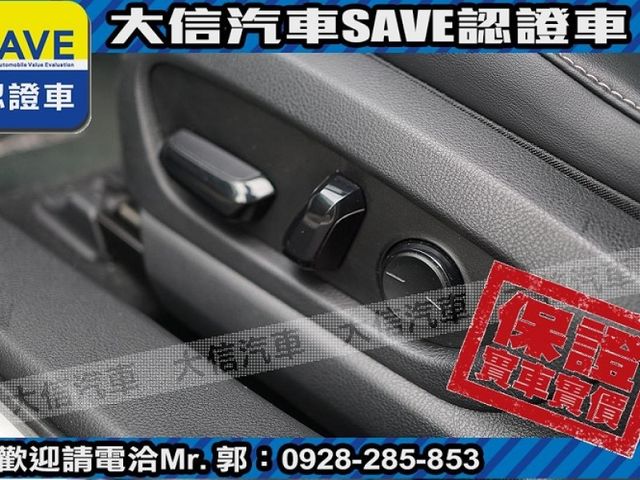 Lexus  UX250h  第20張相片