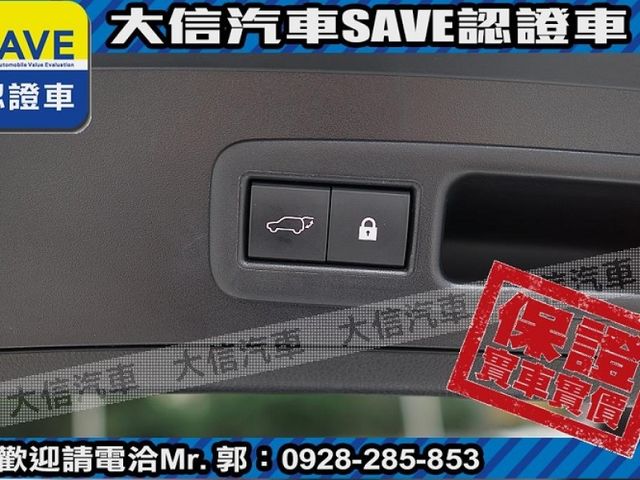 Lexus  UX250h  第23張相片