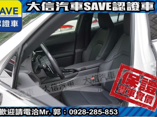 Lexus  UX250h  第24張相片