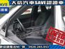 Lexus  UX250h  第24張縮圖