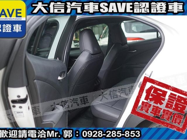 Lexus  UX250h  第25張相片