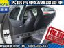 Lexus  UX250h  第25張縮圖