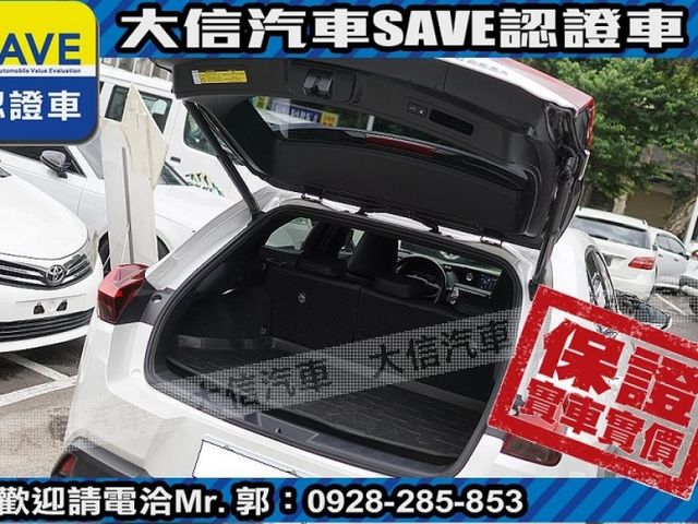 Lexus  UX250h  第26張相片