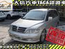 Mitsubishi  Savrin  第1張縮圖