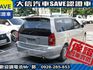 Mitsubishi  Savrin  第3張縮圖