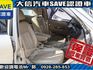 Mitsubishi  Savrin  第4張縮圖