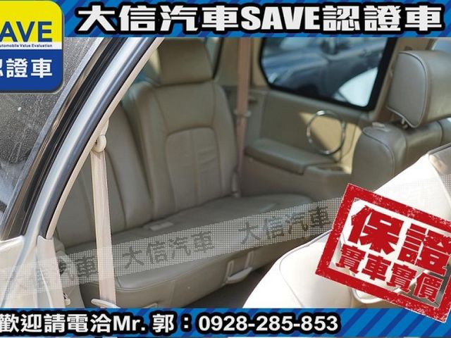 Mitsubishi  Savrin  第6張相片