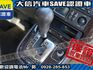 Mitsubishi  Savrin  第8張縮圖