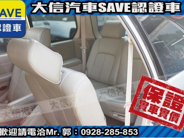 Mitsubishi  Savrin  第16張相片