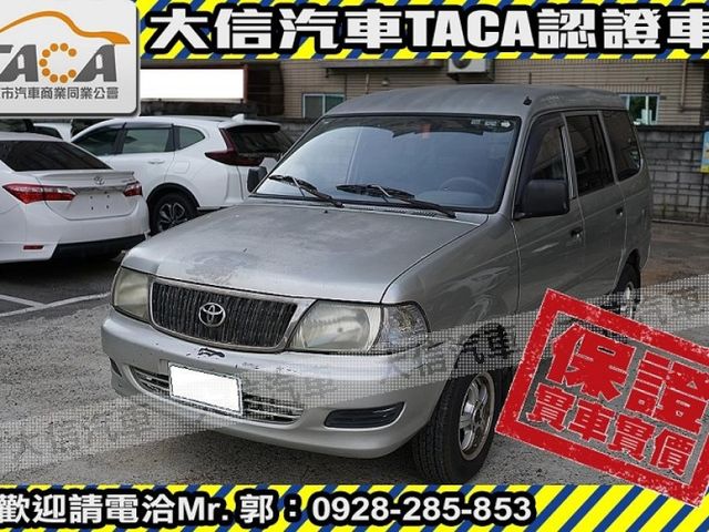 Toyota  Zace  第1張相片
