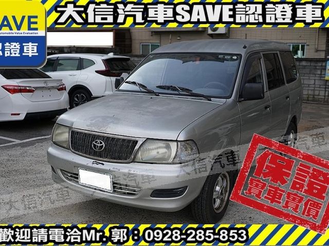 Toyota  Zace  第2張相片