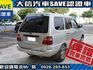 Toyota  Zace  第3張縮圖