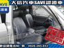 Toyota  Zace  第4張縮圖