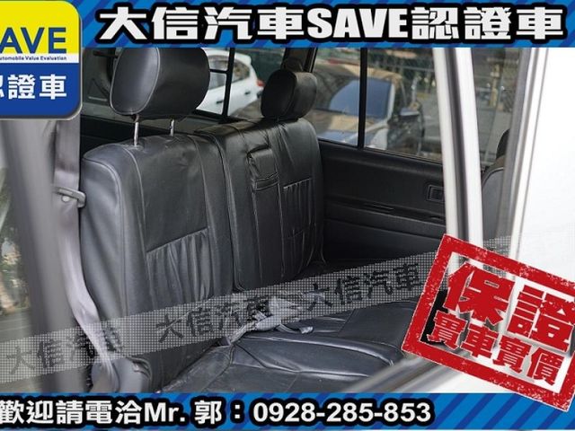 Toyota  Zace  第5張相片