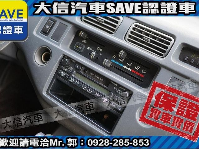 Toyota  Zace  第6張相片