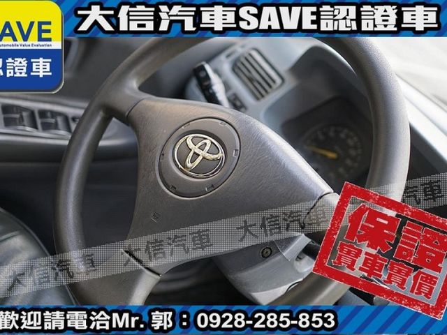 Toyota  Zace  第7張相片
