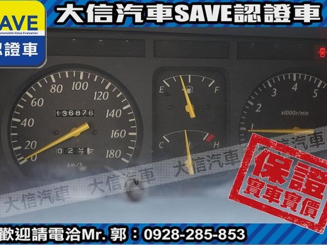 Toyota  Zace  第8張相片