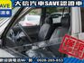 Toyota  Zace  第9張縮圖