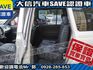 Toyota  Zace  第10張縮圖