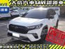 Toyota  Corolla Cross  第2張縮圖