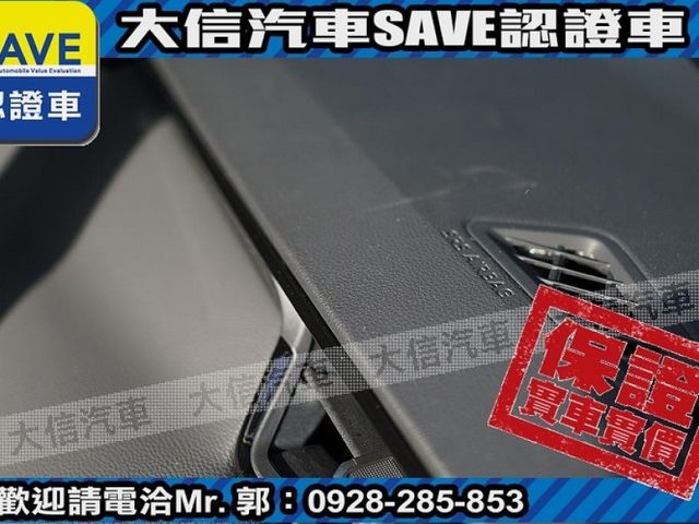 Toyota  Corolla Cross  第6張相片
