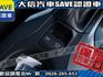 Toyota  Corolla Cross  第7張縮圖