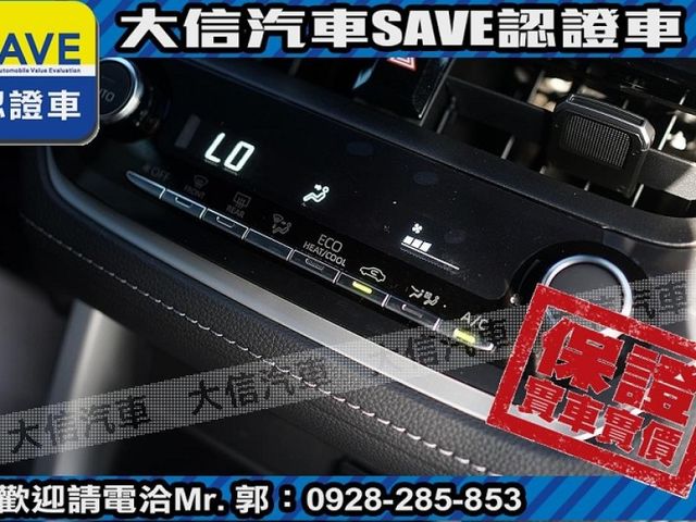 Toyota  Corolla Cross  第8張相片