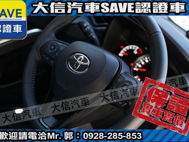 Toyota  Corolla Cross  第9張相片