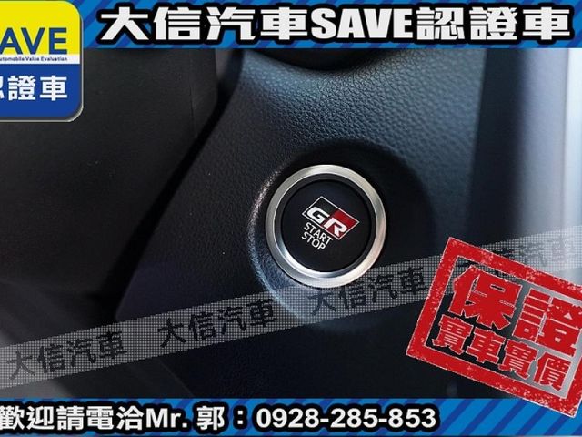 Toyota  Corolla Cross  第10張相片