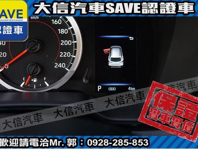 Toyota  Corolla Cross  第11張相片