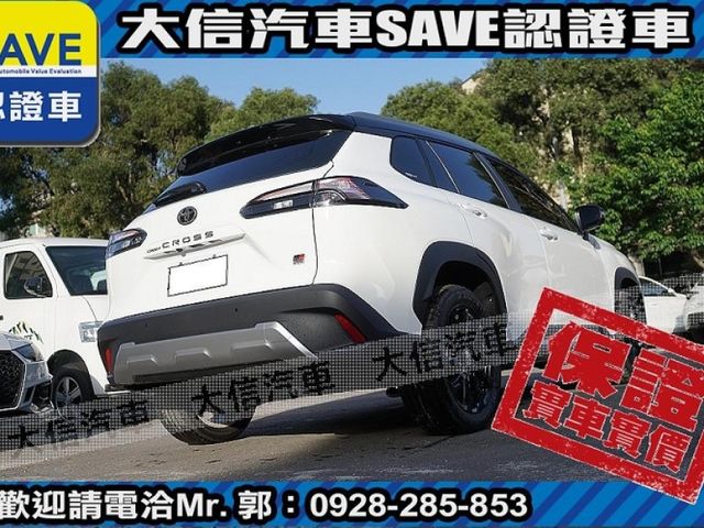 Toyota  Corolla Cross  第16張相片