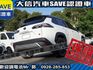 Toyota  Corolla Cross  第16張縮圖