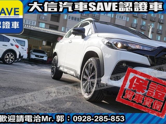 Toyota  Corolla Cross  第18張相片
