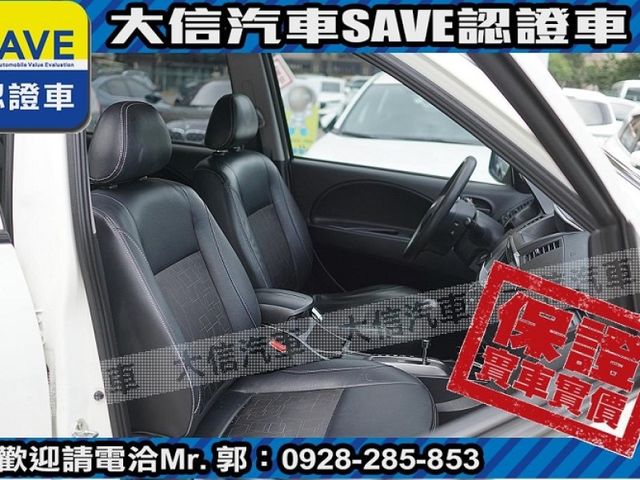 Mitsubishi  Zinger  第4張相片