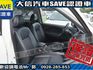 Mitsubishi  Zinger  第4張縮圖
