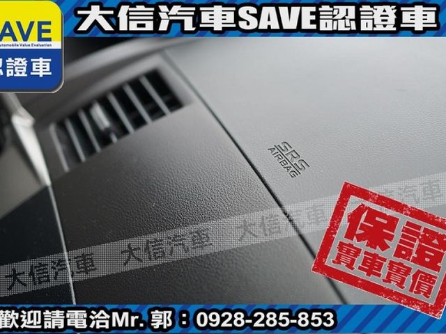 Mitsubishi  Zinger  第6張相片