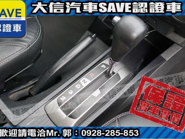 Mitsubishi  Zinger  第7張相片