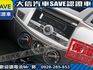 Mitsubishi  Zinger  第8張縮圖